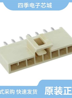 1053071205/1053092208/1053092102