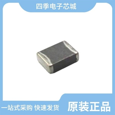 BBNQ00160808601Y00 BBHV00160808601Y00 BBNQ00160808600Y00