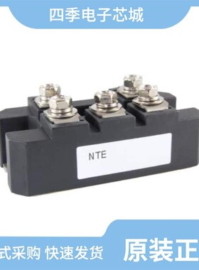 NTE5743/NTE573-2/NTE5728