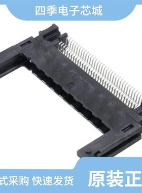 5535676-9/5535651-1/5535653-1