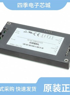 CDS4004803-M/CDS4004807/CDS4004805-M