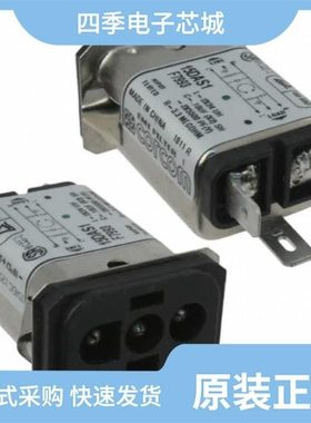 2-6609028-2/2-6609028-1/2-6609089-4