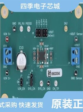 TPSM5601R5HRDAR/TPSM5D1806RDBR/TPSM560R6HRDAR