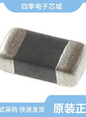 CANAT02DP/CAN0001RP/CANAT01DP