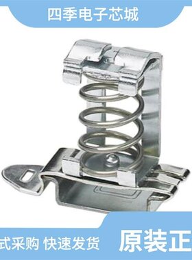 3062838/3062870/3062841