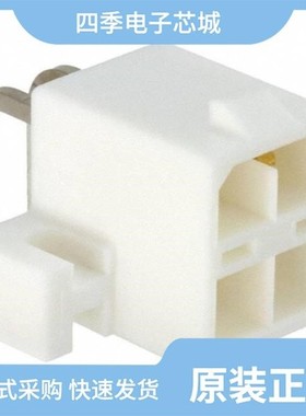 5794176-2/5794172-3/5794172-4