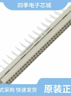 122A13229X/122A10619X/122A13089X