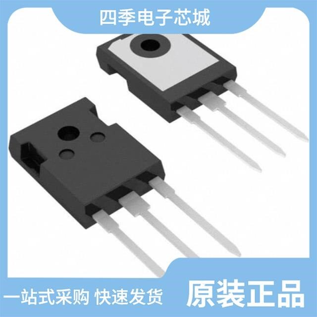 IXGH17N100AU1/IXGH17N100/IXGH17N100A - 实物图