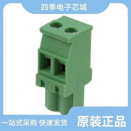 OSTTS12315B/OSTTS05315A/OSTTS03515A