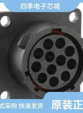 UTS0104P/UTS0147S/UTS014E5P