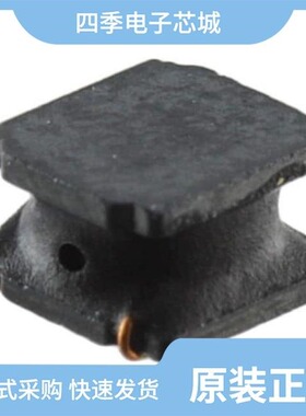 NRG4026T1R2N/NRG4026T330M/NRG4026T100M