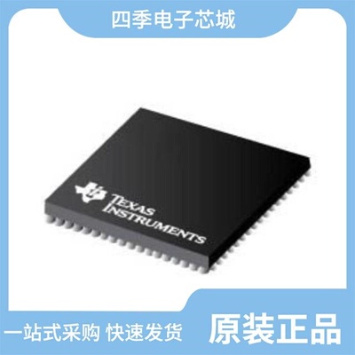 AM3351BZCEA30R/AM3354BZCE60/AM3351BZCE30