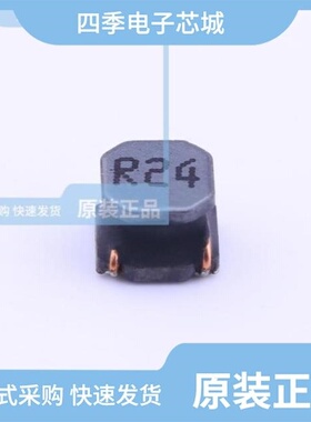 FNR6045S510MT/FNR6028S820MT/FNR6045SR82NT