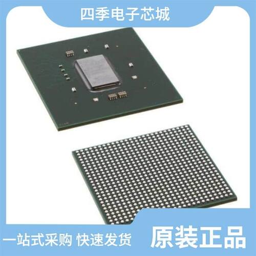 XC7K160T-3FBG484E/XC7K160T-1FB676I/XC7K160T-2FBG484I