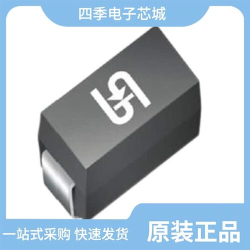 FAN1086D5X/FAN1117AD5X/ES1G