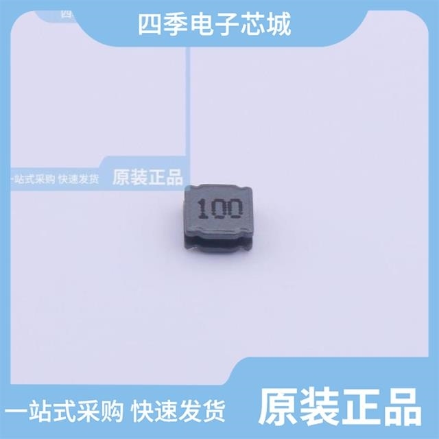 NRSC3015-1R0N NRSA8040-3R3M NRSA8040-100M