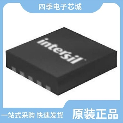 ISL6843IUZ/ISL68144IRAZ-T7A/ISL6840IRZ-T