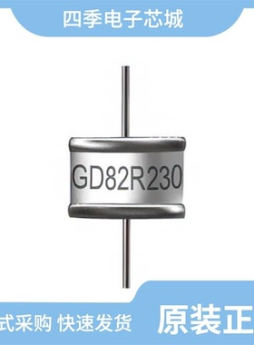 GC7500B/JR4558/GC8227