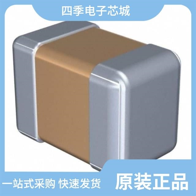 C2012X7R2A222K085AM C2012CH1H472K060AA C2012JB2E102M085AA