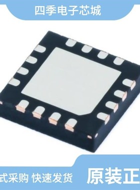 TPS62263DRVT/TPS62142RGTR/TPS62110RSAT