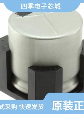 AFK227M10X16T-F/AFK228M25P44VT-F/AFK226M35C12T-F