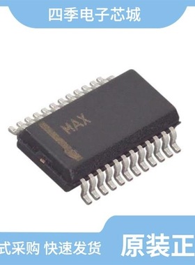 MAX1065BCUI+/MAX1069BEUD+/MAX1034BEUG+T