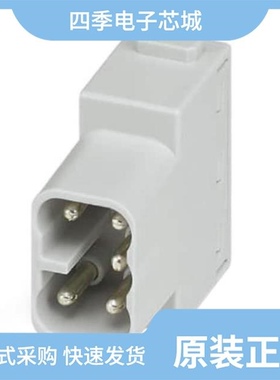 1417372/1417390/1417403