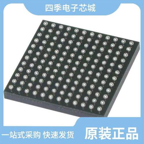 LTM4671IY#PBF/LTM4630AEY#PBF/LTM4650IY#PBF