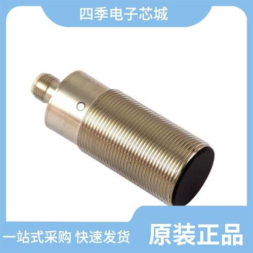 Cy-12095-3025/Cy-12085G-5042/Cy-12095-2425