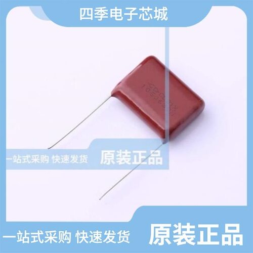 C222S225K60C000/C222S474J40C000/C222J154K40C000