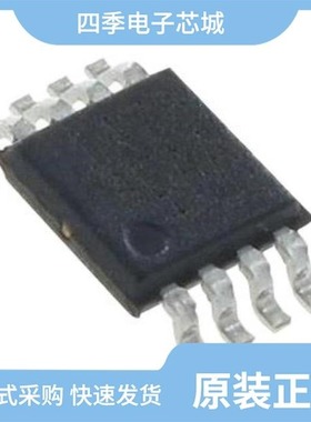 MAX708RCUA-T/MAX708RESA-TG/MAX708RESA-T