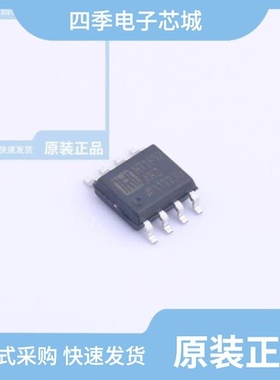 HT1628BRWZ/HT1652ARZ/HT1621BRQZ44