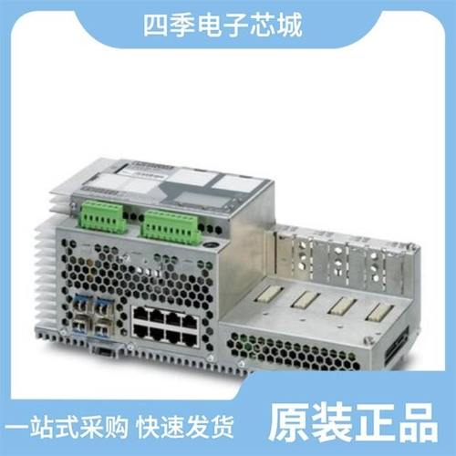 2989132/2989103/2989200