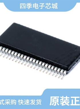 SN74ALVTH16244VR/SN74AHCT138D/SN74ALS158D