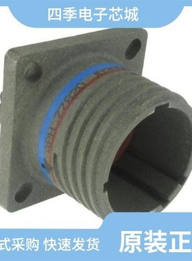 D38999/24SH21AN/D38999/24SH21PN-LC/D38999/20WD15SN