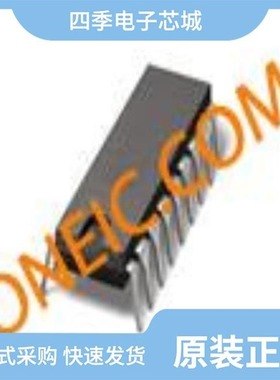 DG534ADN/DG535DJ/DG528AK