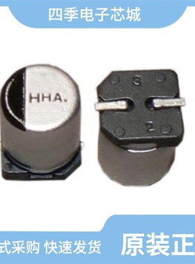 AHA225M50B12T-F/AHA477M25G24T-F/AHA476M16D16T-F