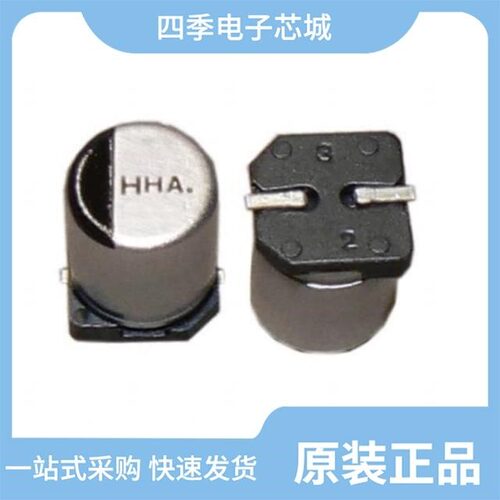 AHA225M50B12T-F/AHA477M25G24T-F/AHA476M16D16T-F