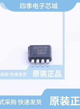 LMV716MM/LMV716MM/NOPB/LMV716MMX