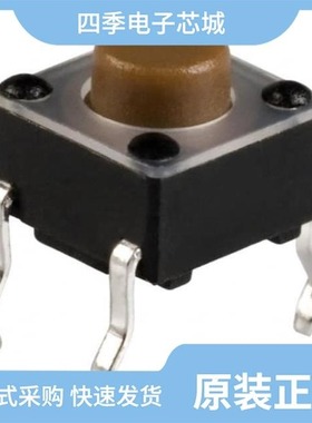 TL1105HF160Q/TL1105AF250Q/TL1105AF100Q