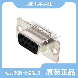 242A18390X/242A10050X/242A19540X