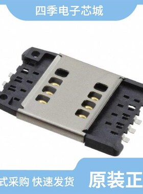 CCM033505LFTR122/CCM03-3001/CCM03-3001LFT R102