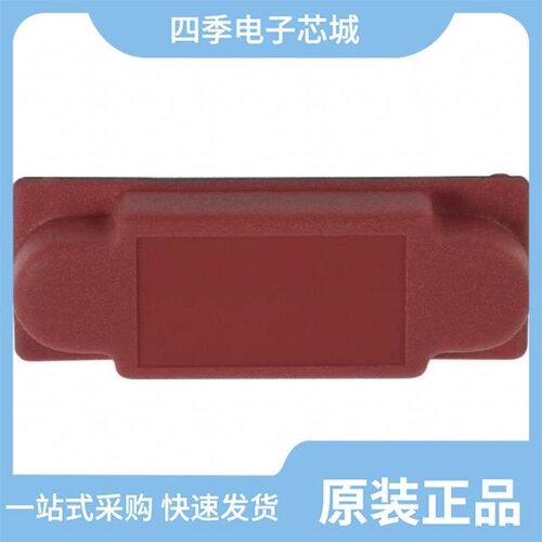 160-020-209R000/160-009-002R031/160-015-003R031