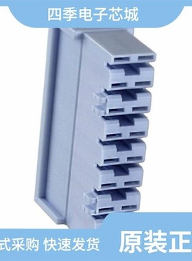 521210-5/521210-1/521212-1