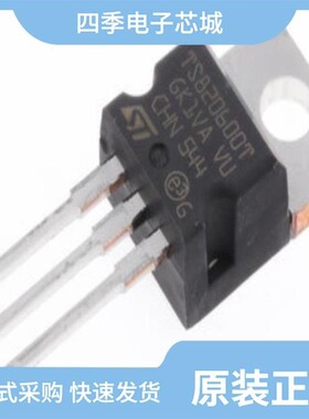 STTH10LCD06FP/STTH1R04AY/STTH16L06CTY