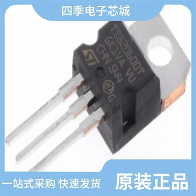 STTH16L06CTY/STTH1R04AY/STTH10LCD06FP