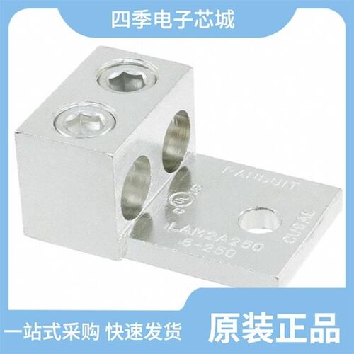 LAM2B350-12-3Y/LAM2LB600-12-3/LAM2A350-12-6Y