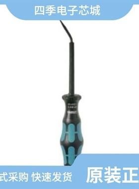 1200103/1200029/1200135