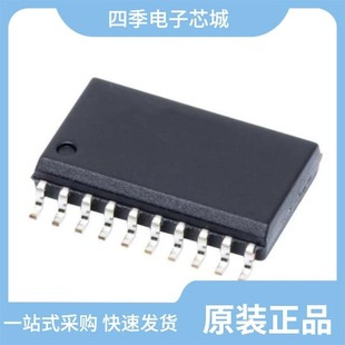 TLV2556IPWG4 TLV2541IDG4 TLV2548QDWR