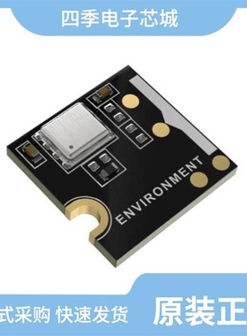 RA1C030LDT5CL/RAF040P01TCL/RAL025P01TCR